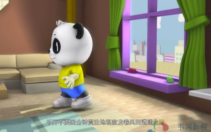 龍卷風(fēng)防護(hù)動(dòng)畫(huà)演示