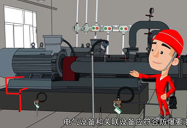 中石油設(shè)備間介紹三維動(dòng)畫(huà)